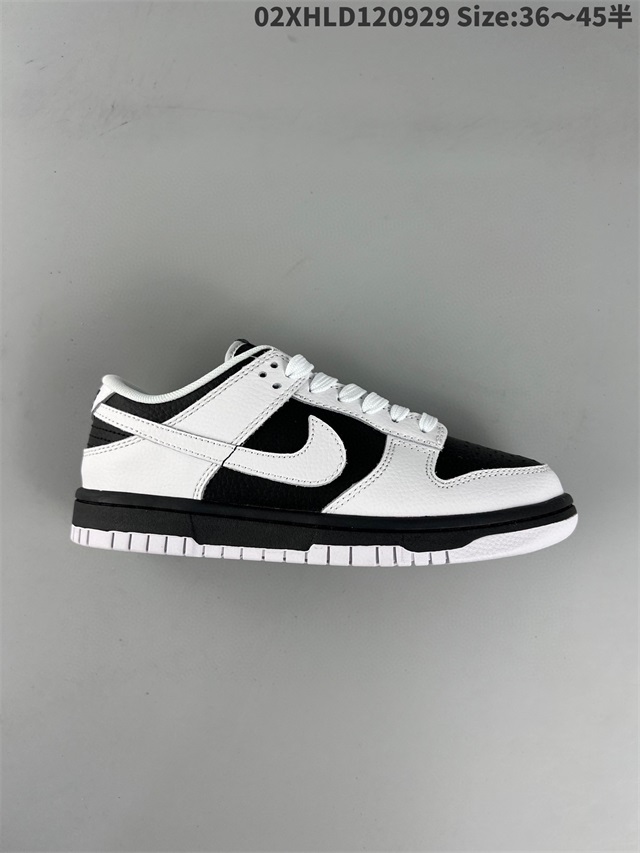 men low top dunk shoes size 40-45 2022-11-25-224